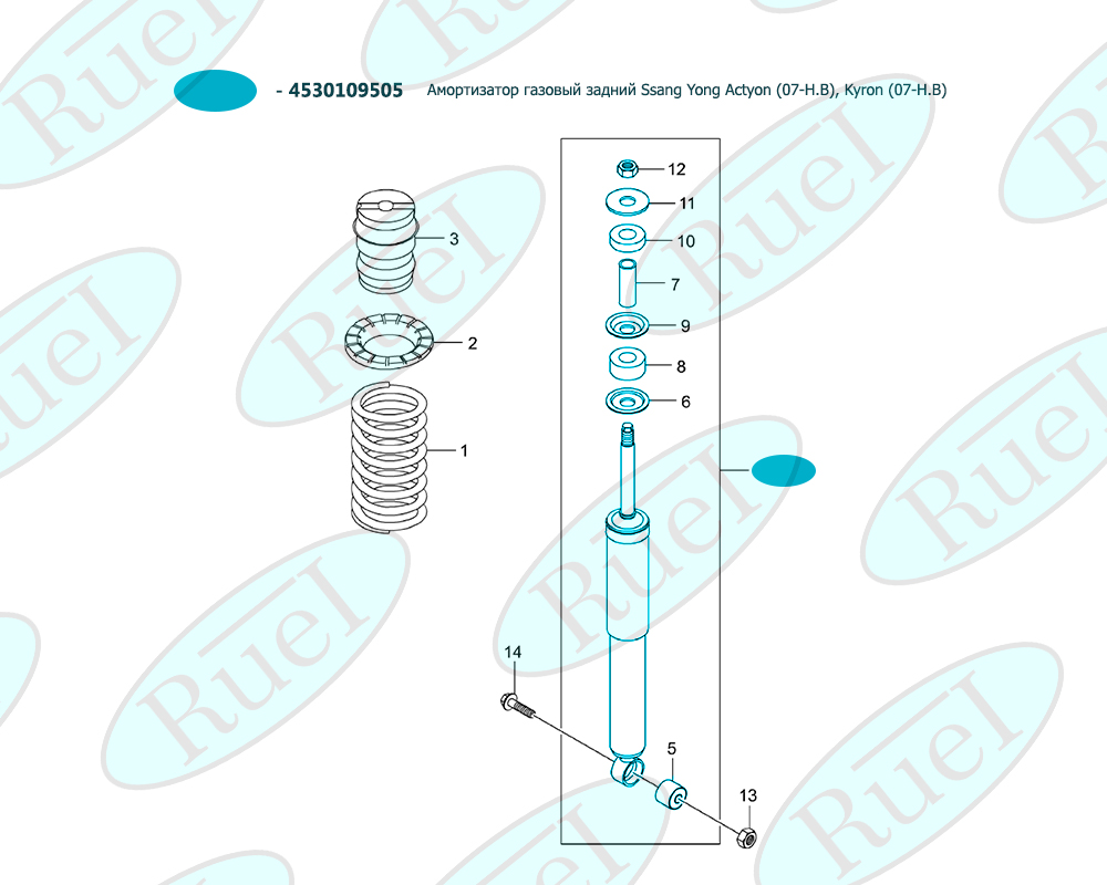 Амортизатор газовый задний ssang yong actyon (07-н.в), kyron (07-н.в) - Ruei RUZ322