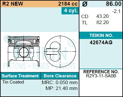 Поршень двигателя без колец - Teikin 42674AG050