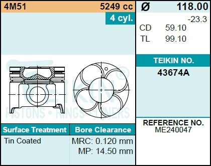 Поршень двигателя teikin 43674a STD (4шт/упак) - Teikin 43674ASTD