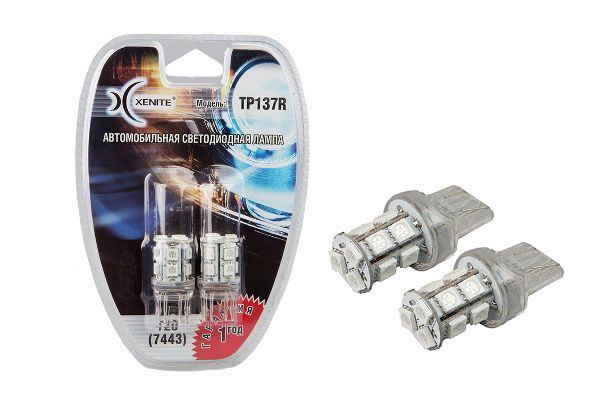 Диод xenite tp137r 12V (t20/wr21/5w/7443) блистер 2ШТ - XENITE 1009287