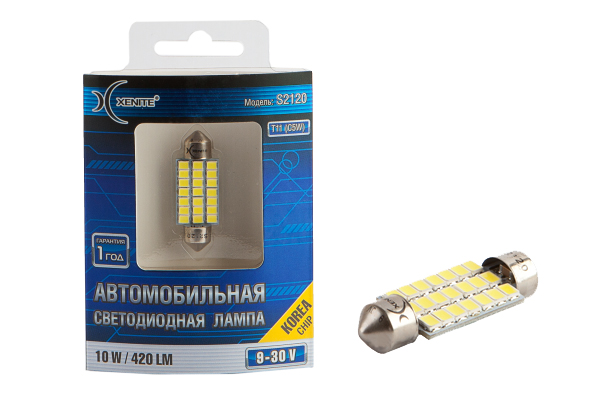 Диод xenite s2120 9-30v (t11/c5w) яркость 420lm - XENITE 1009386