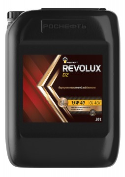 Rosneft revolux d2 15w40 мин 20л cg-4 sj Роснефть 40625869 7572₽