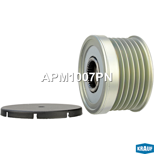 Шкив обгонный генератора - Krauf APM1007PN