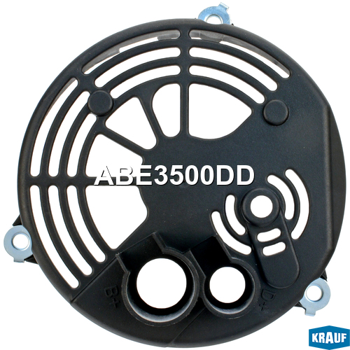 Крышка генератора пластик - Krauf ABE3500DD