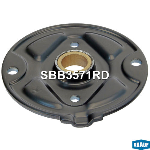Крышка стартера задняя - Krauf SBB3571RD