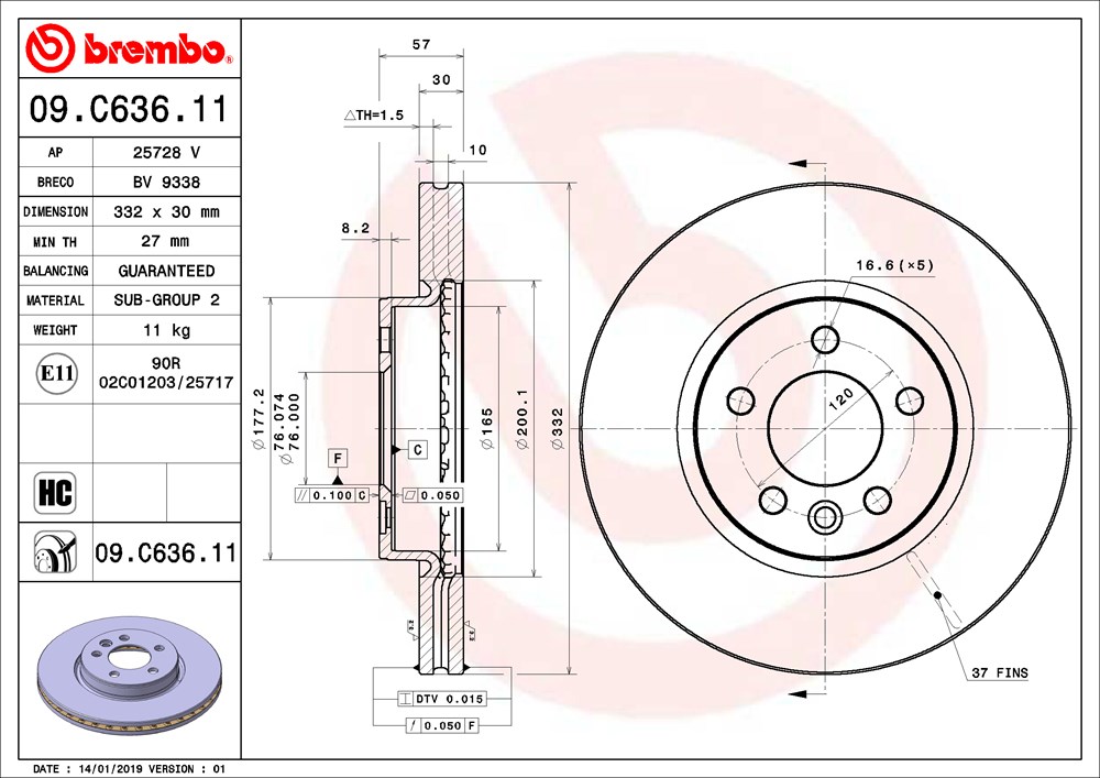 Диск тормозной UV Coated | перед |