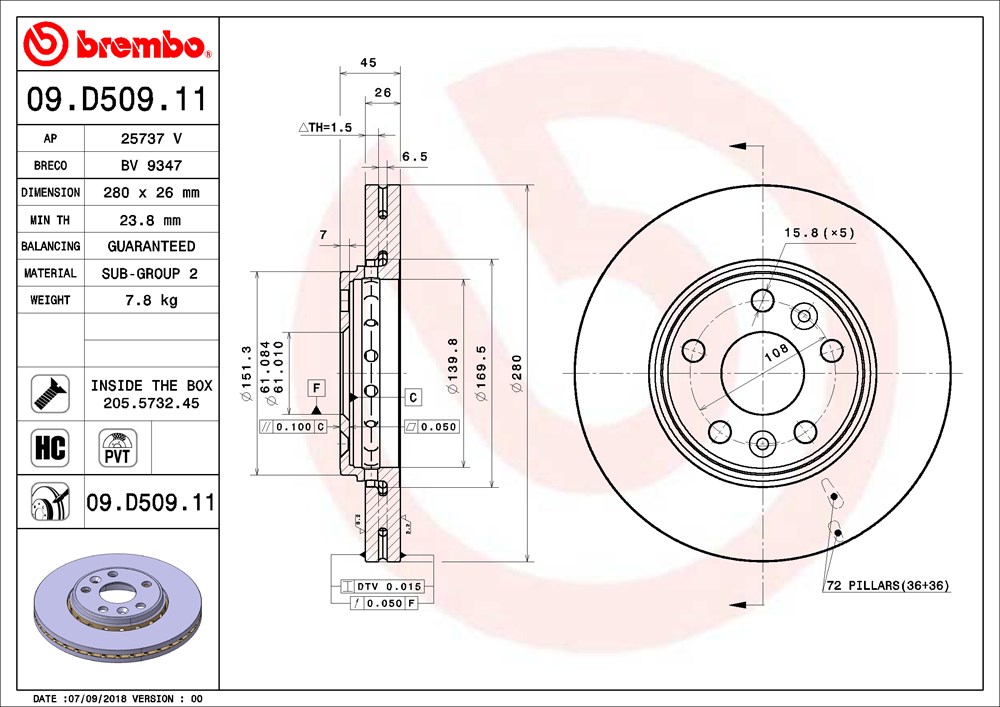 Диск тормозной UV Coated | зад |