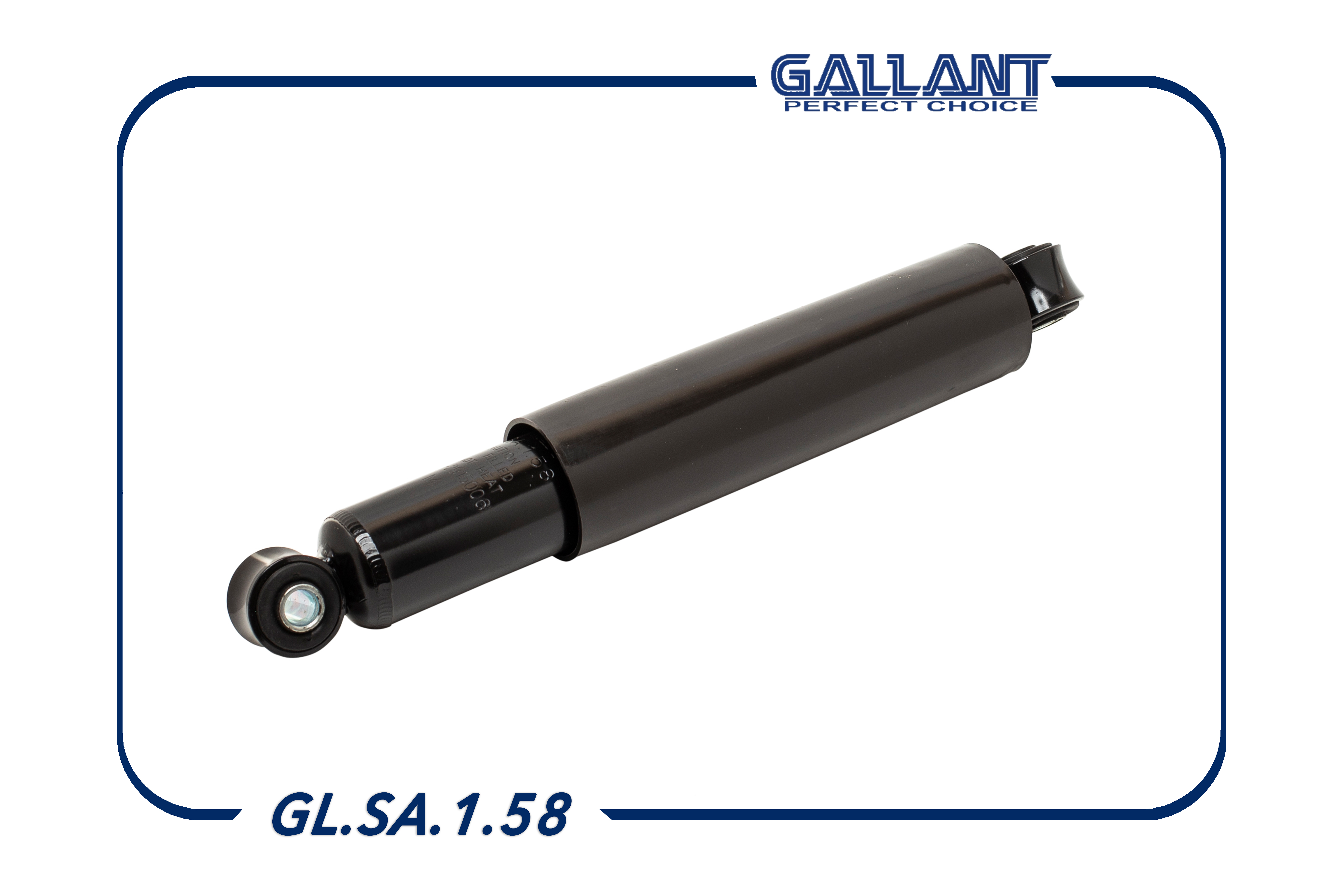 Амортизатор | зад | Gallant                GLSA158