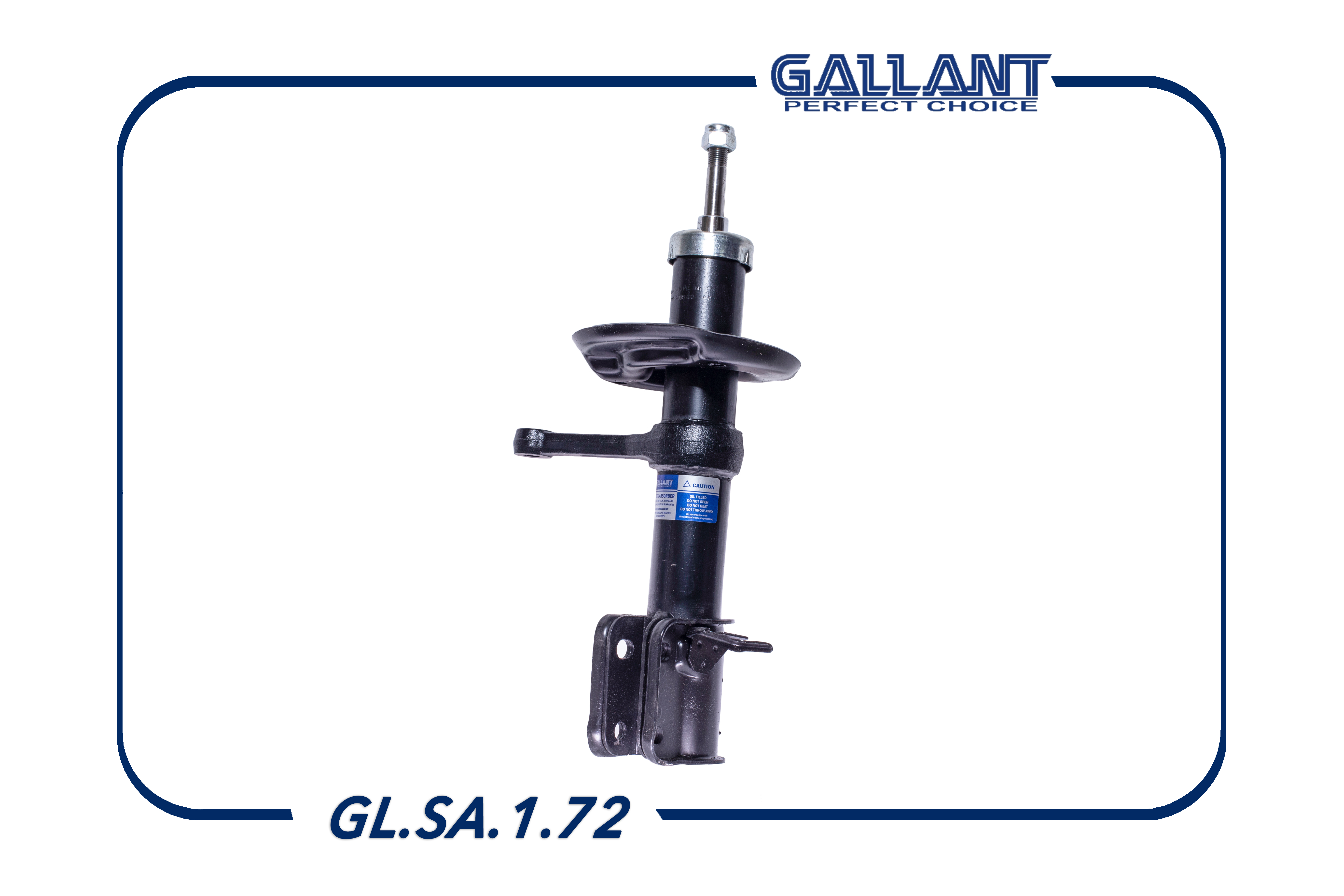 Амортизатор | перед прав | Gallant                GLSA172