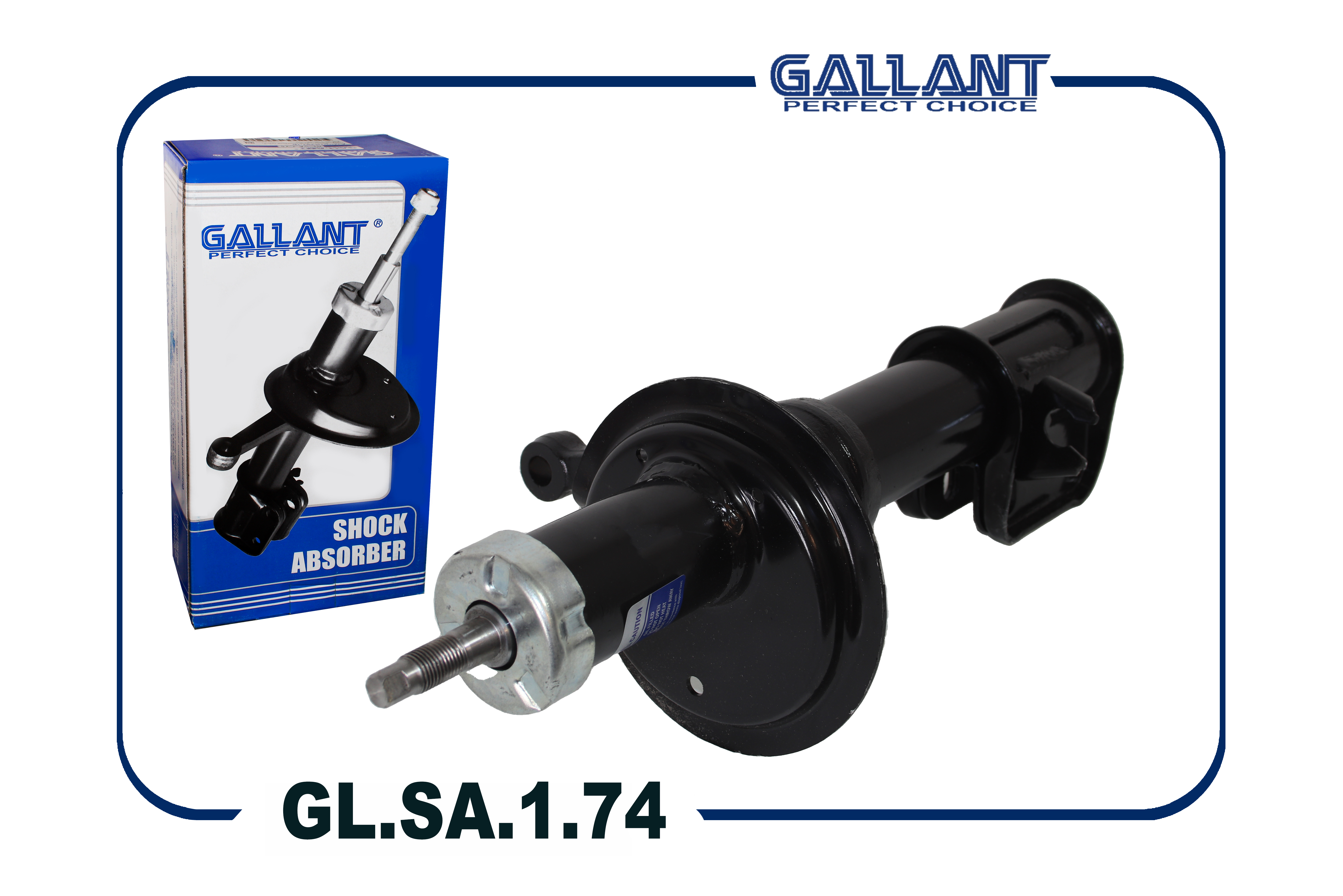 Амортизатор передний правый | перед прав | Gallant                GLSA174