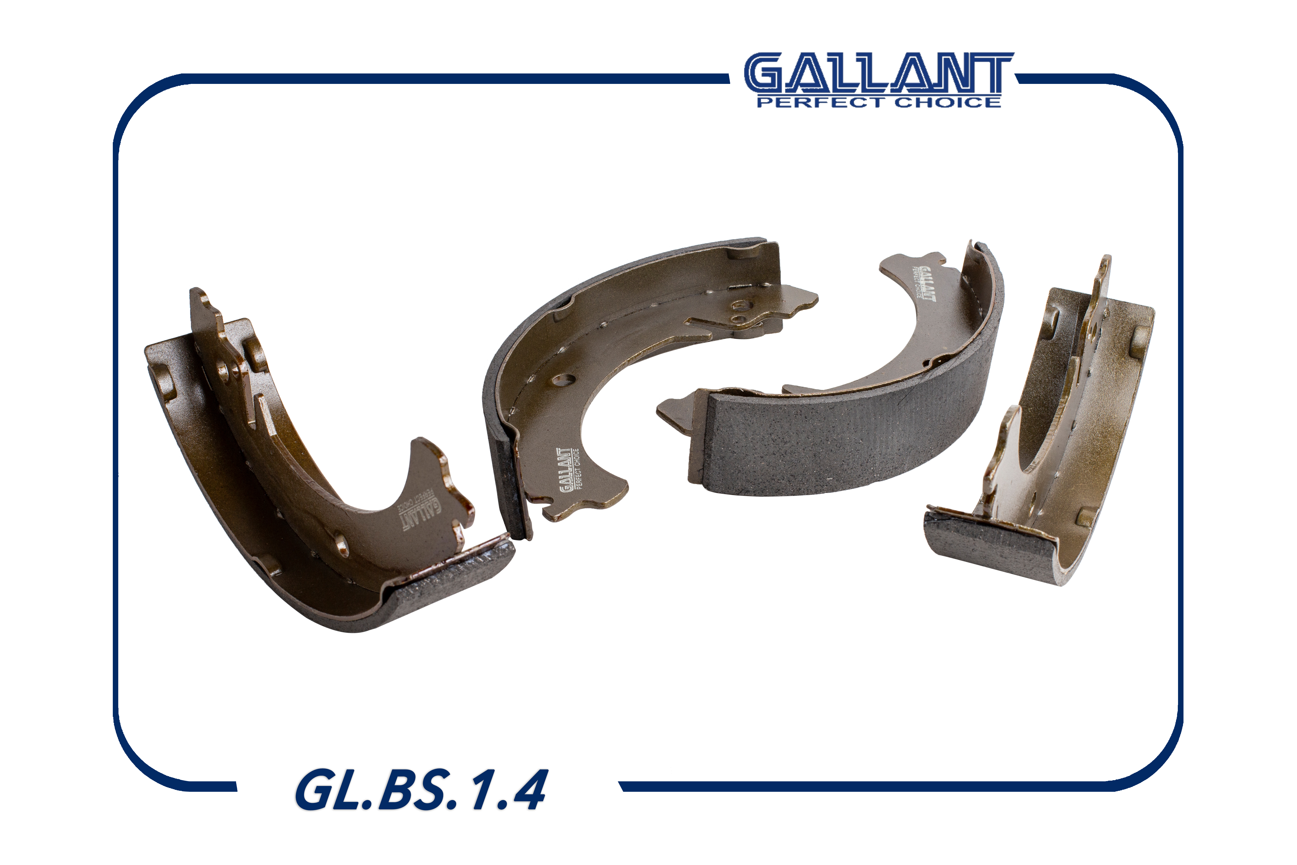 Колодка тормозная задняя - Gallant GL.BS.1.4