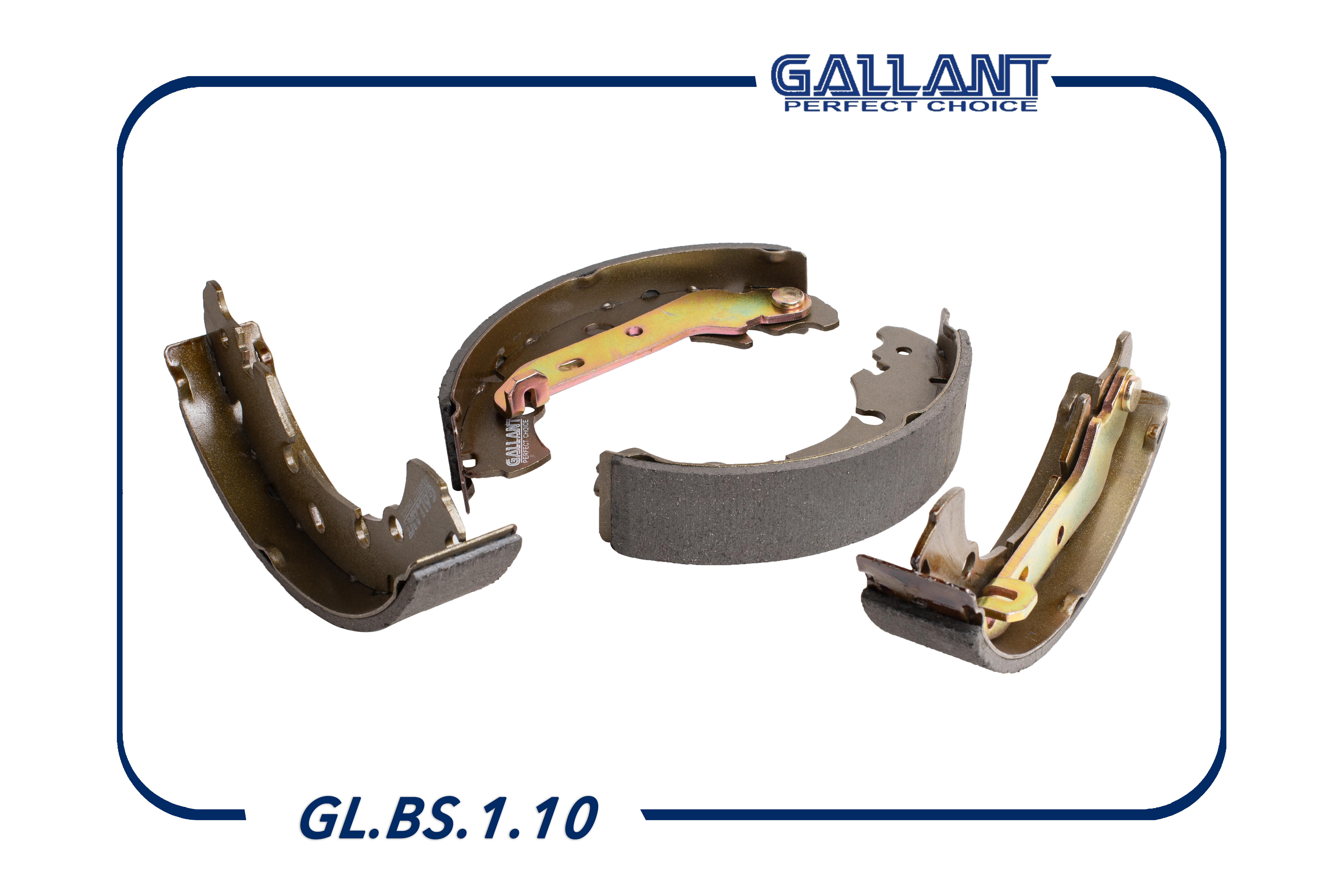 Колодка тормозная задняя - Gallant GL.BS.1.10