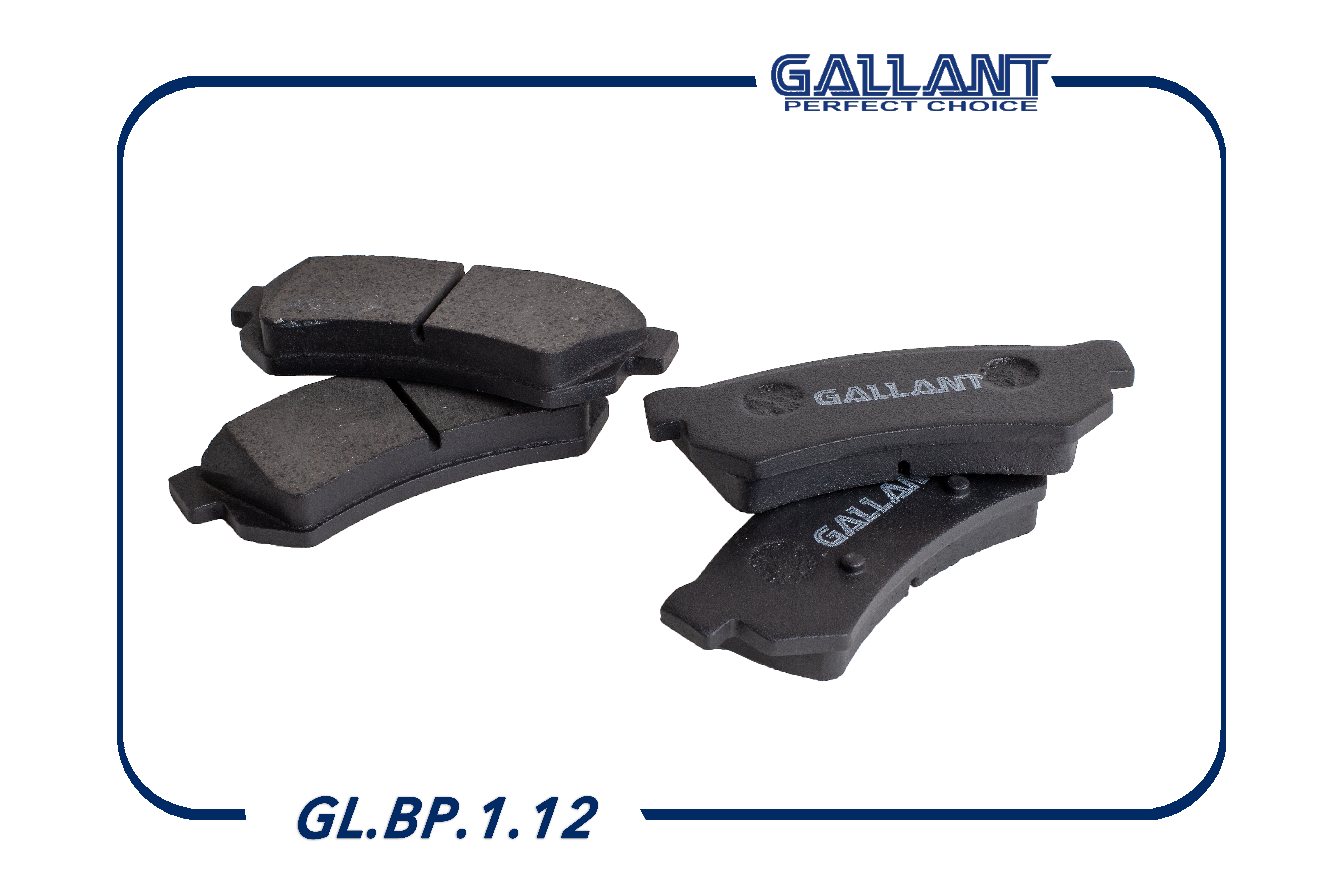 Колодка тормозная задняя - Gallant GL.BP.1.12