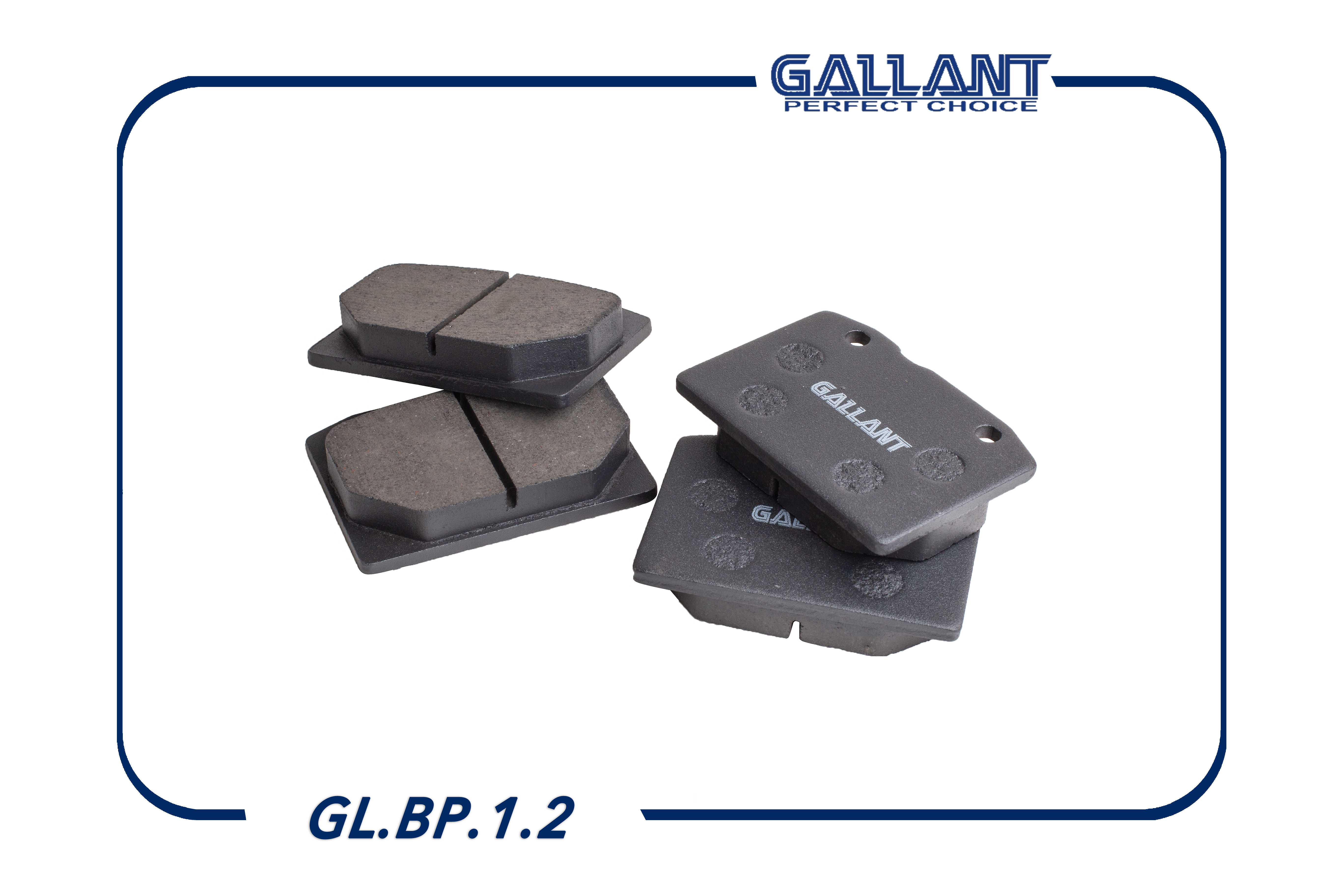Колодка тормозная передняя - Gallant GL.BP.1.2