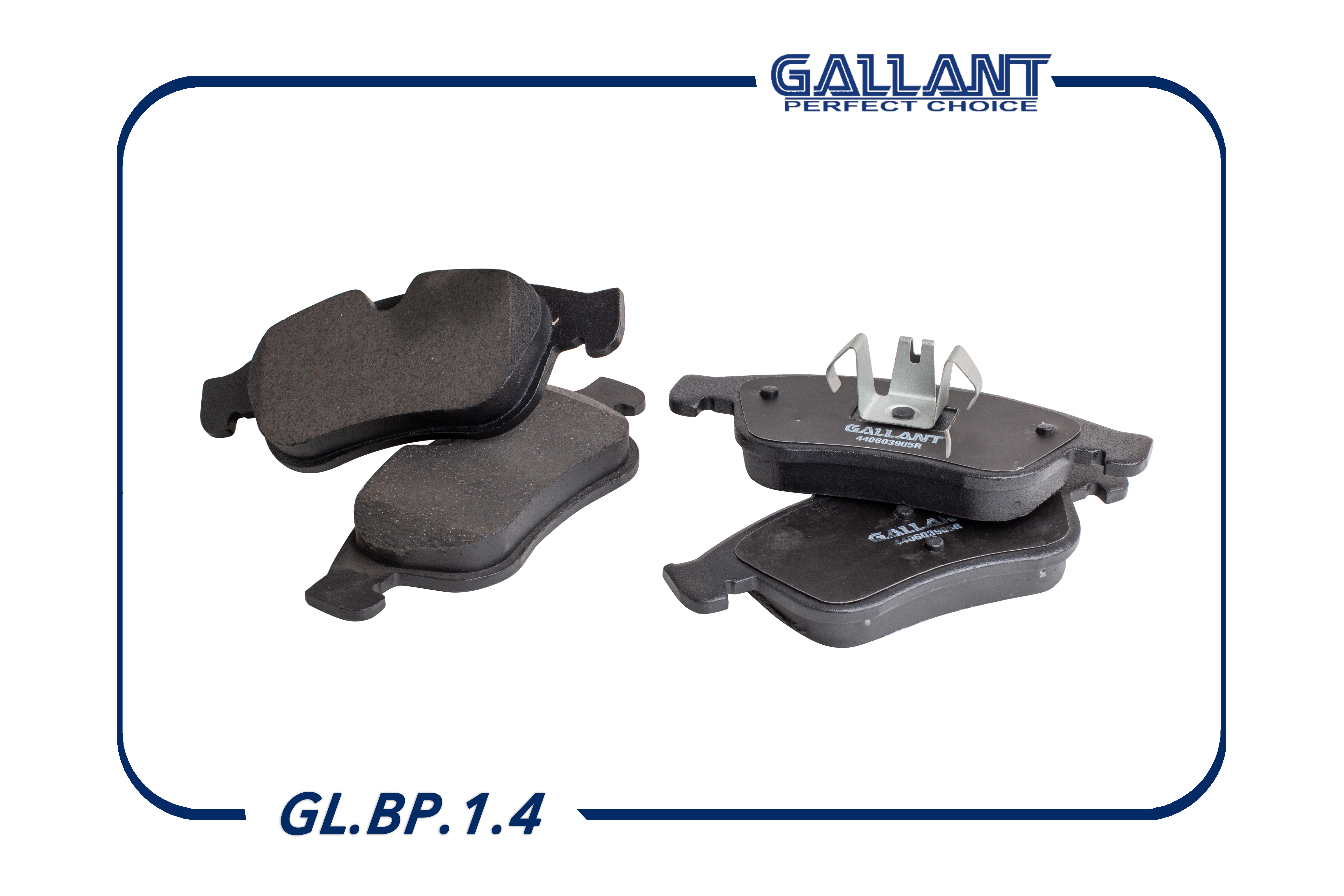 Колодка тормозная передняя - Gallant GL.BP.1.4