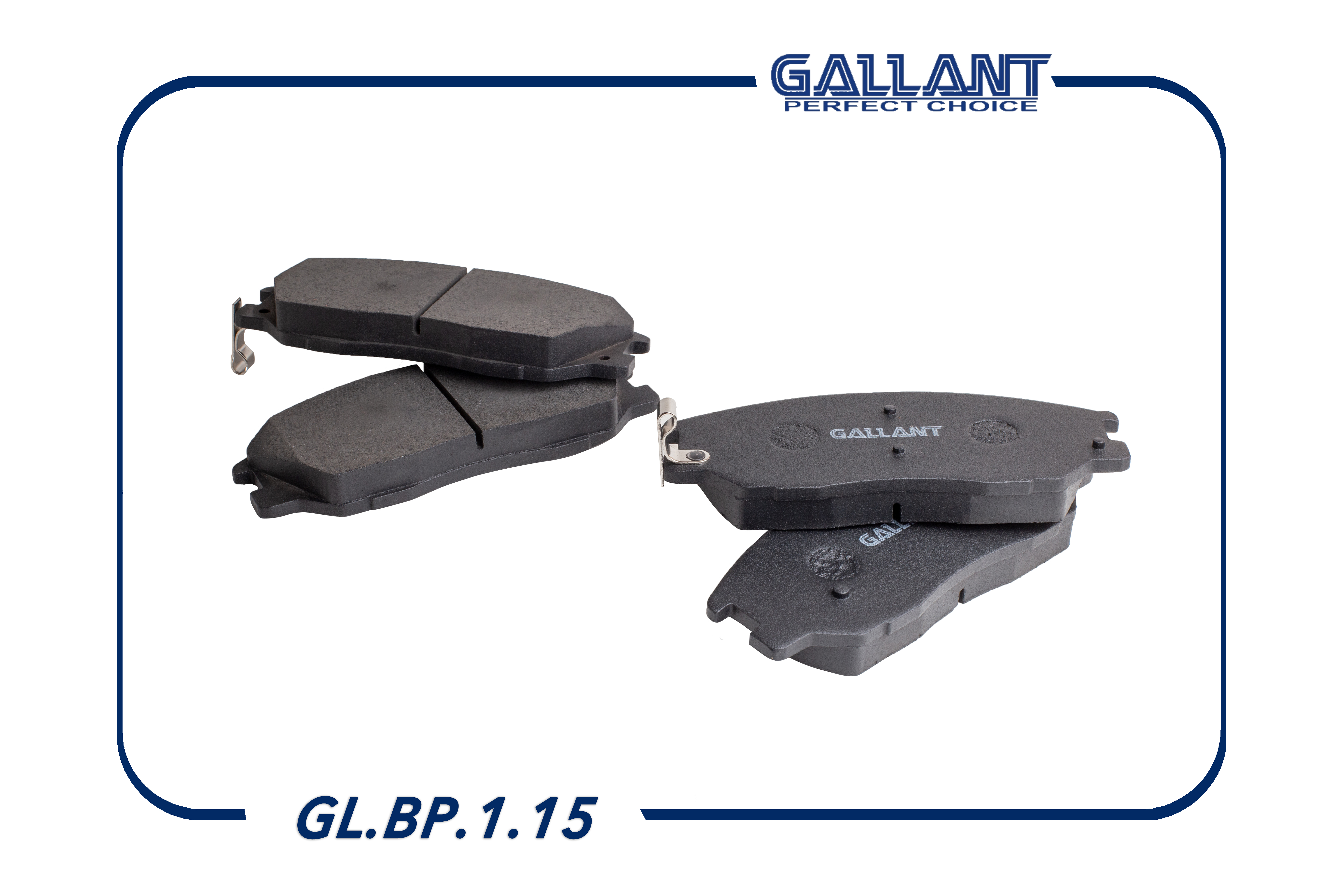 Колодка тормозная передняя - Gallant GL.BP.1.15