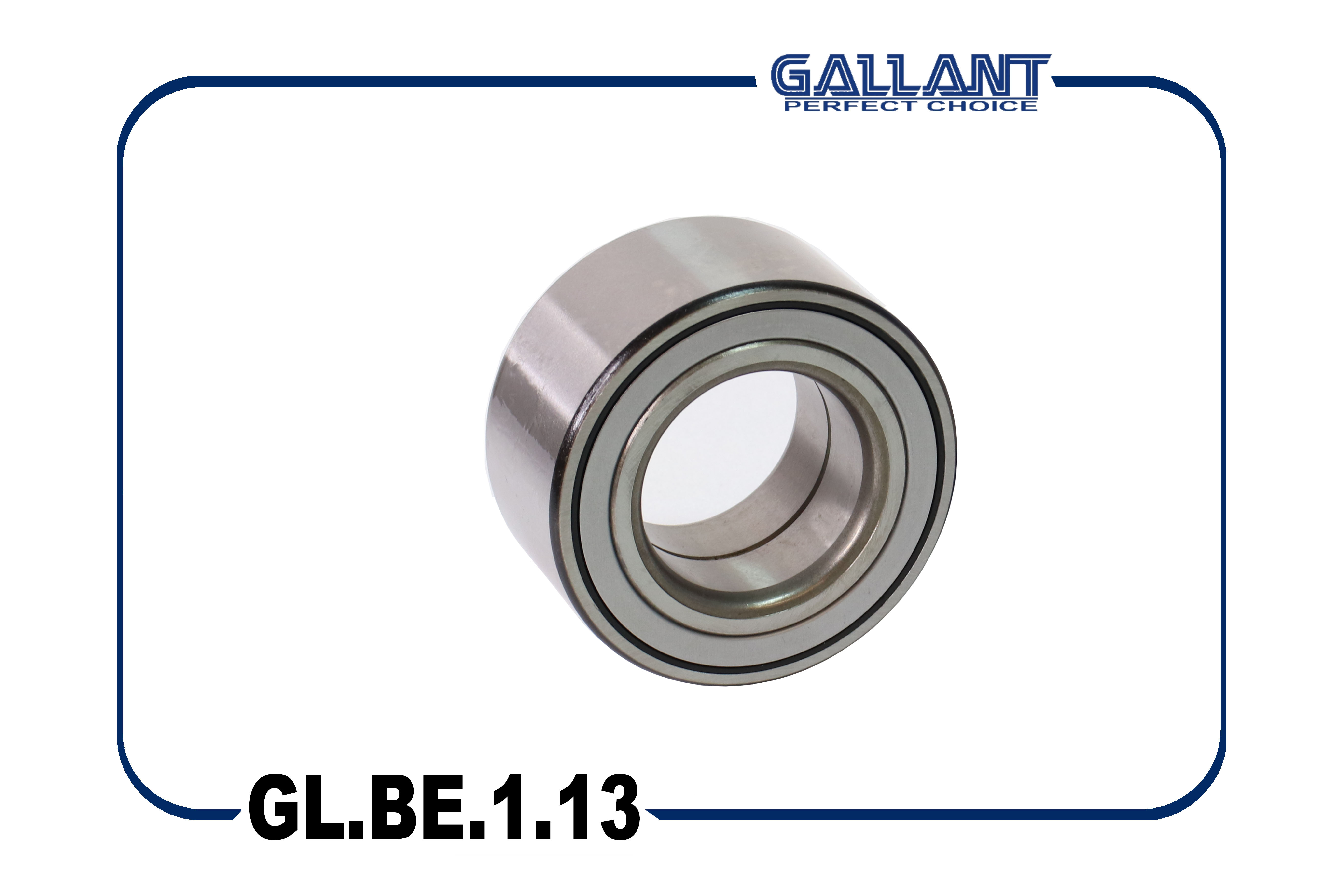 Подшипник задней ступицы - Gallant GL.BE.1.13