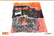 Прокладка клапанной крышки ГАЗ дв. ЗМЗ 406, 405 евро 2 (упаковка 5 шт.) - KIT++ 111GR01