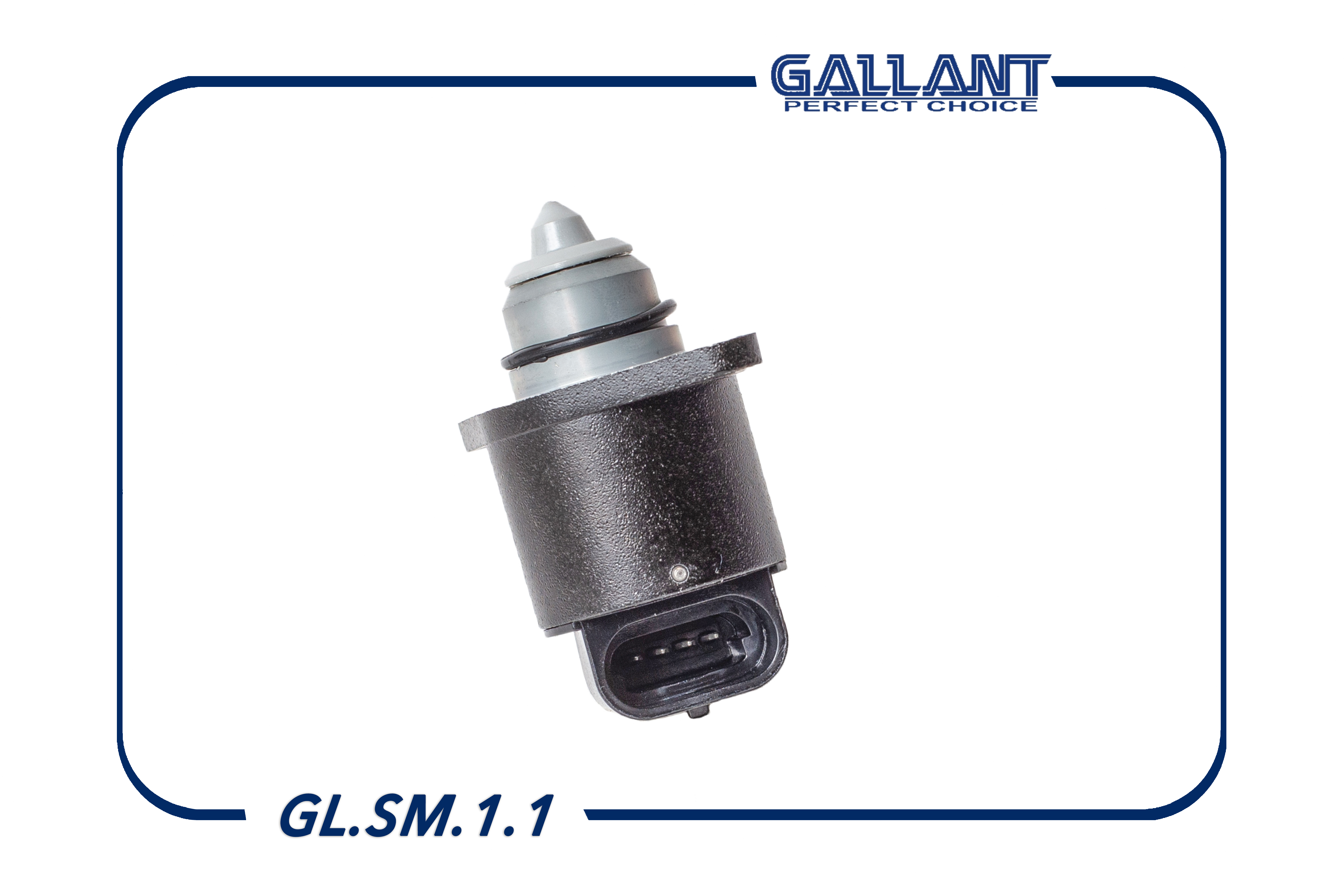 Регулятор холостого хода - Gallant GL.SM.1.1