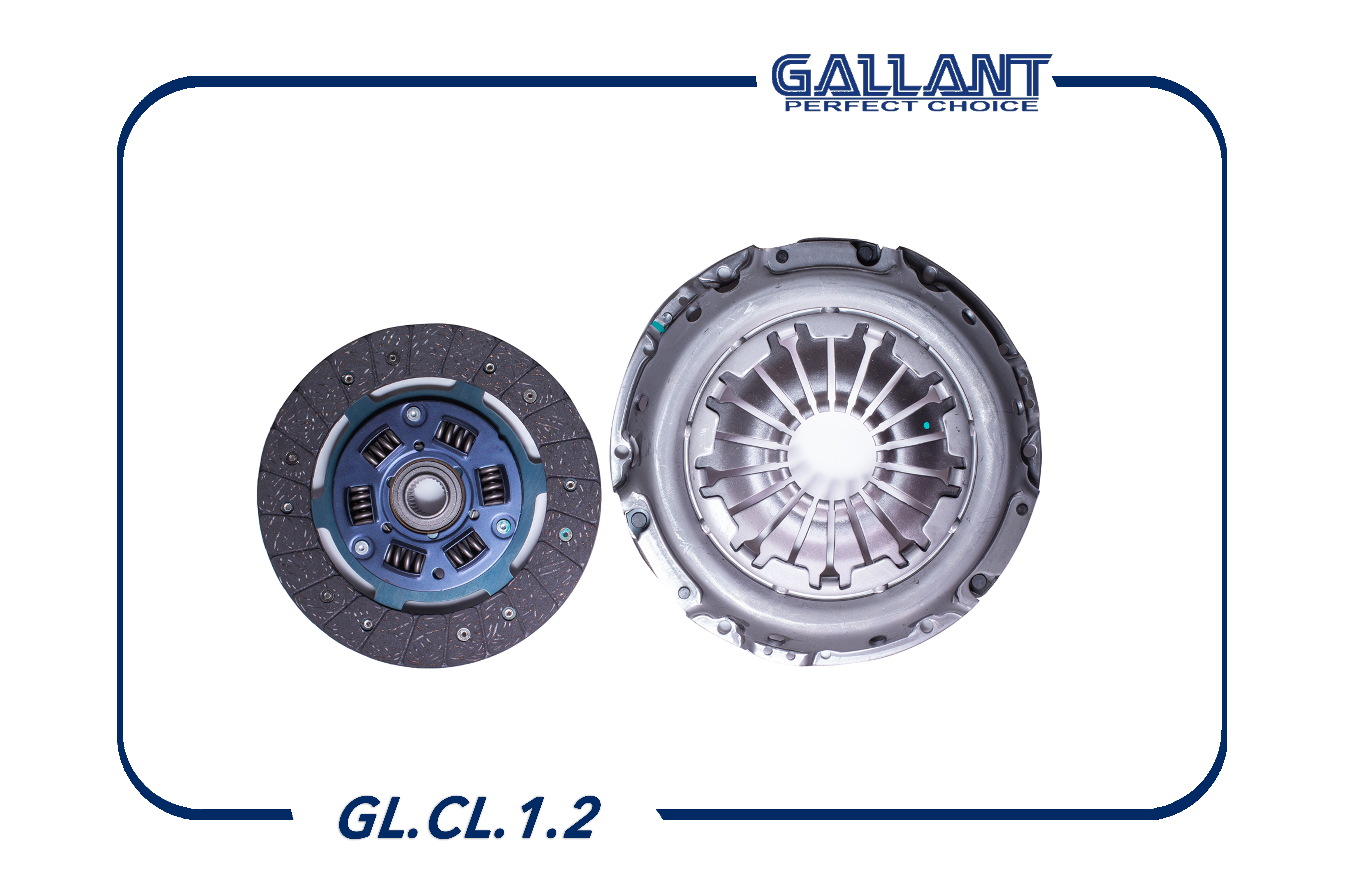 Сцепление в сборе [корзина+диск] - Gallant GL.CL.1.2