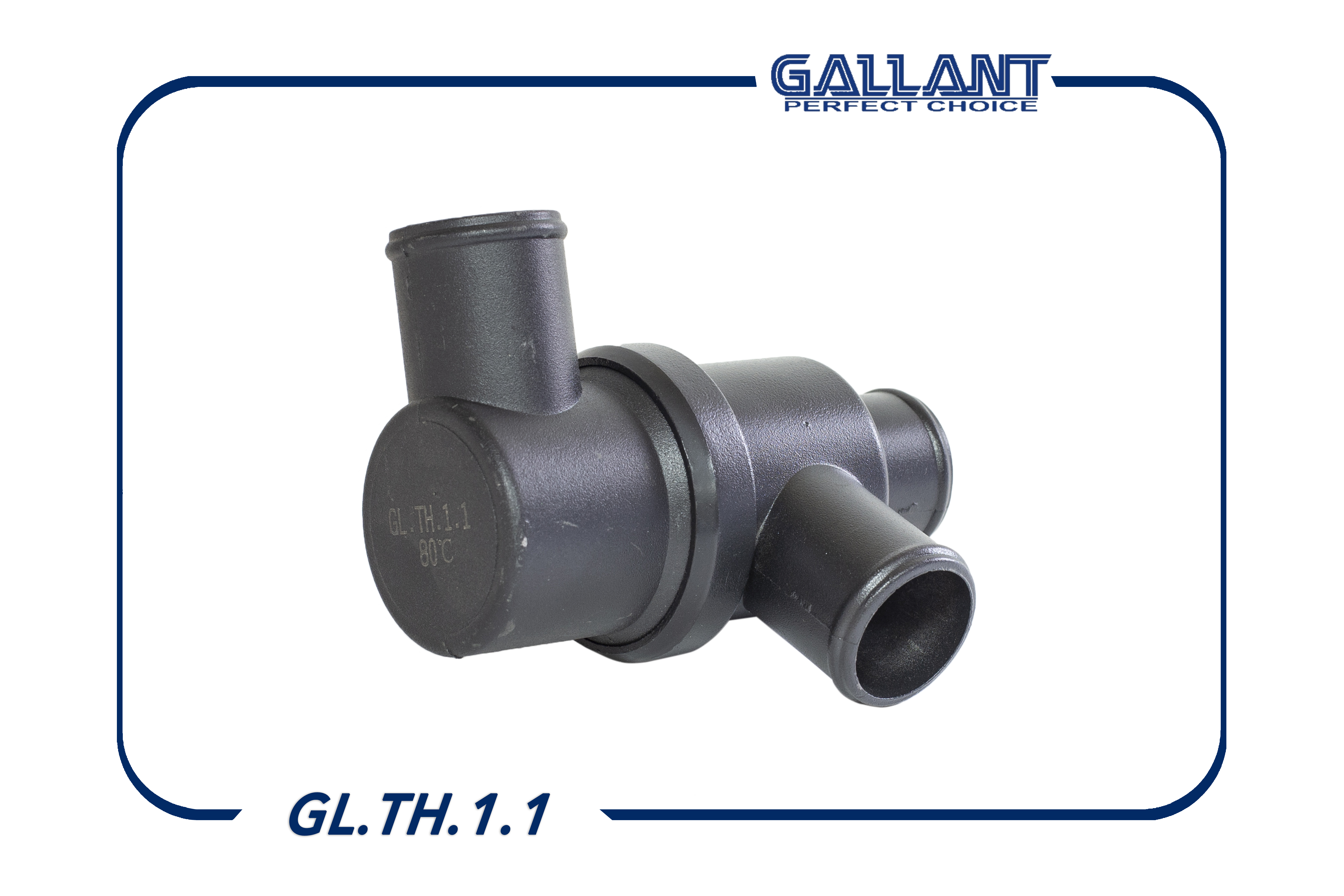 Термостат - Gallant GL.TH.1.1
