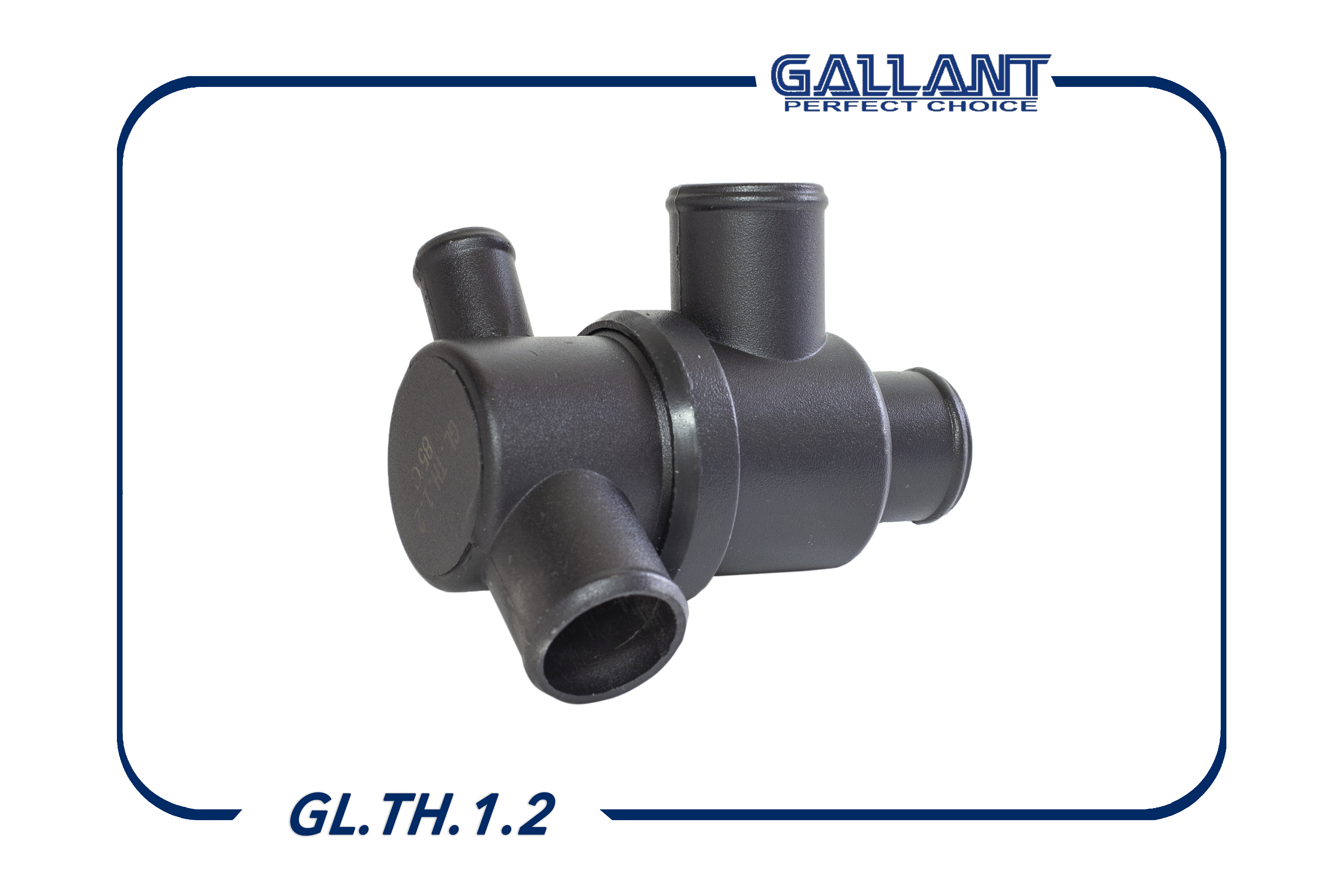 Термостат - Gallant GL.TH.1.2