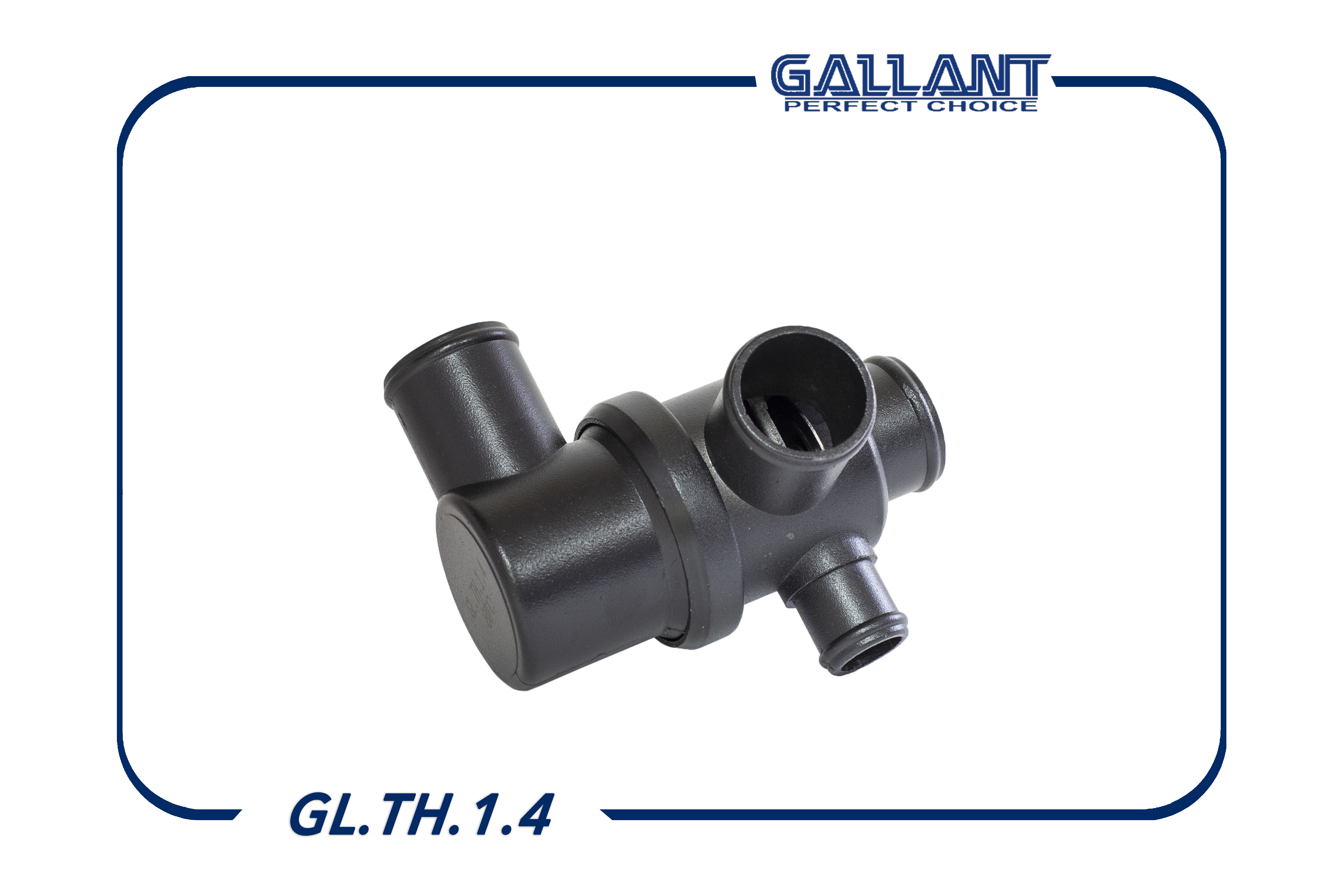 Термостат - Gallant GL.TH.1.4