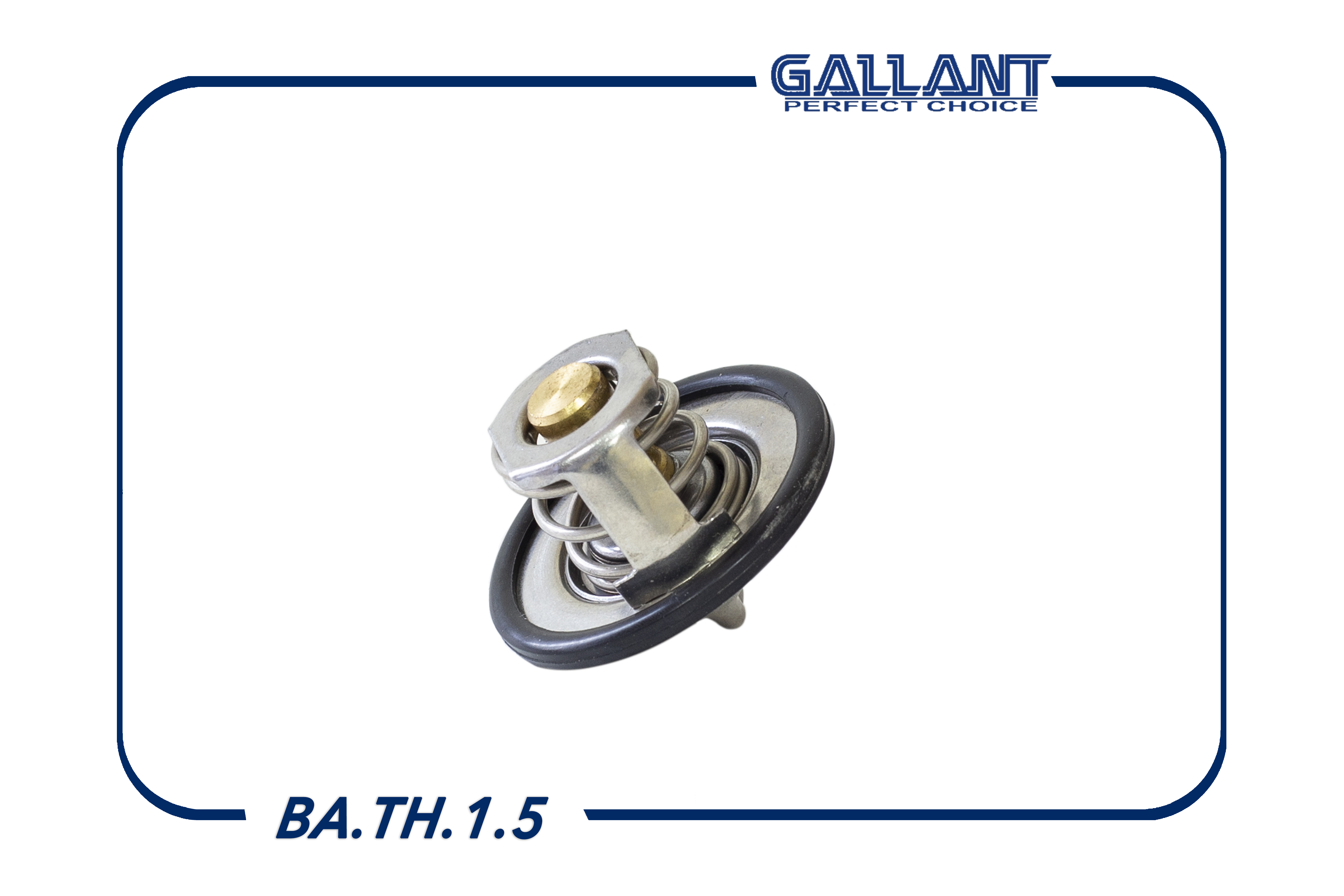 Термостат - Gallant GL.TH.1.5