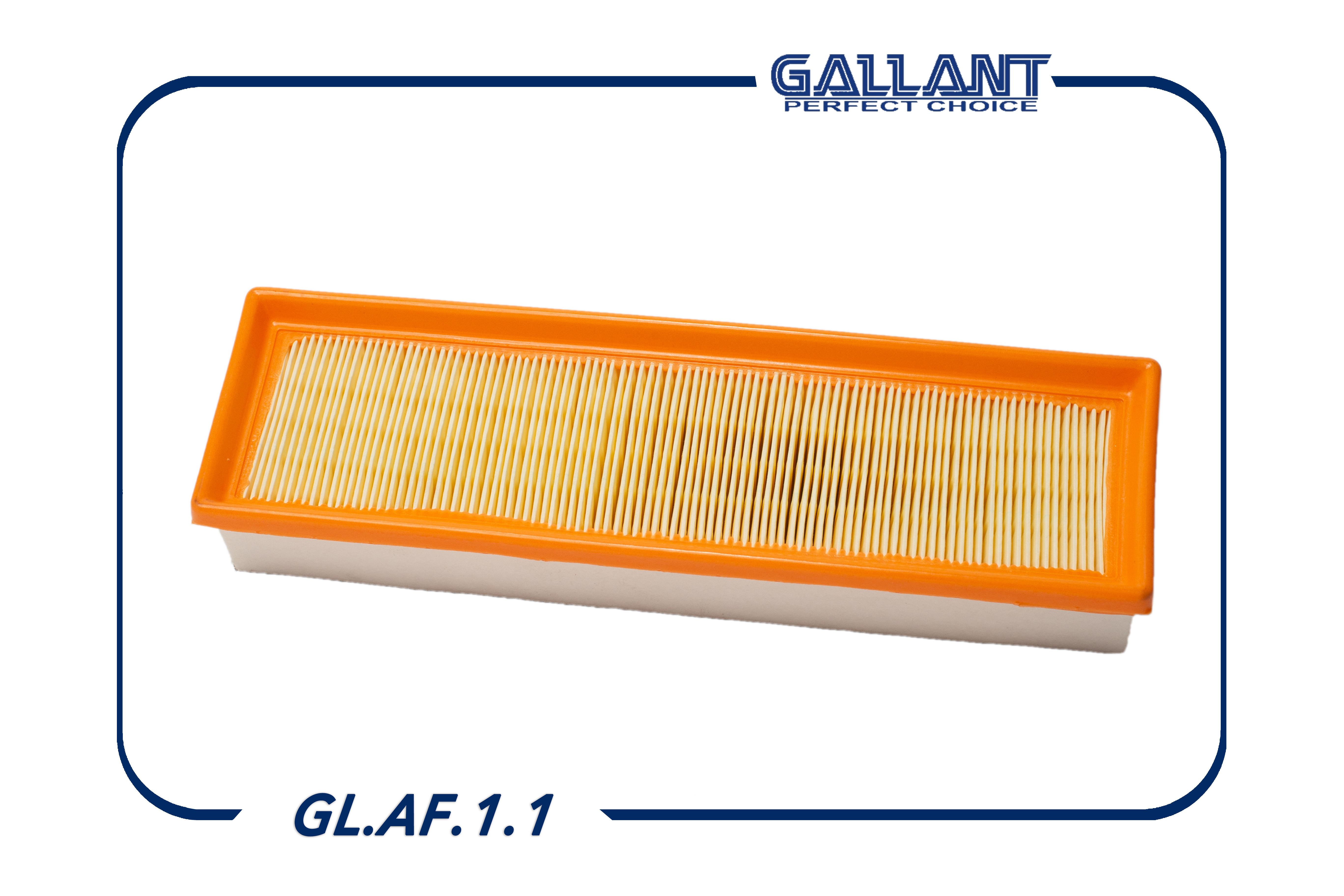 Фильтр воздушный - Gallant GL.AF.1.1