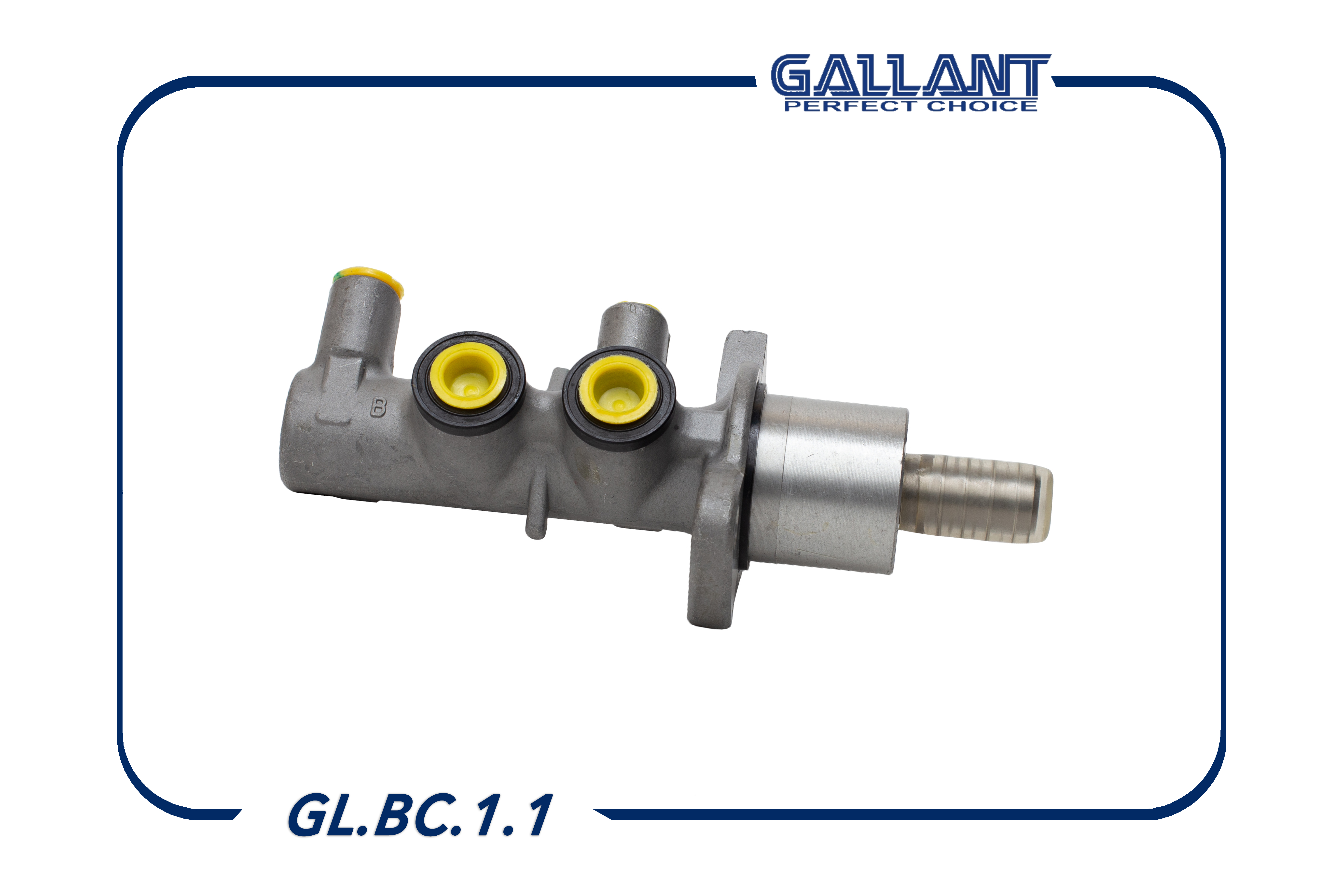 Цилиндр тормозной главный - Gallant GL.BC.1.1