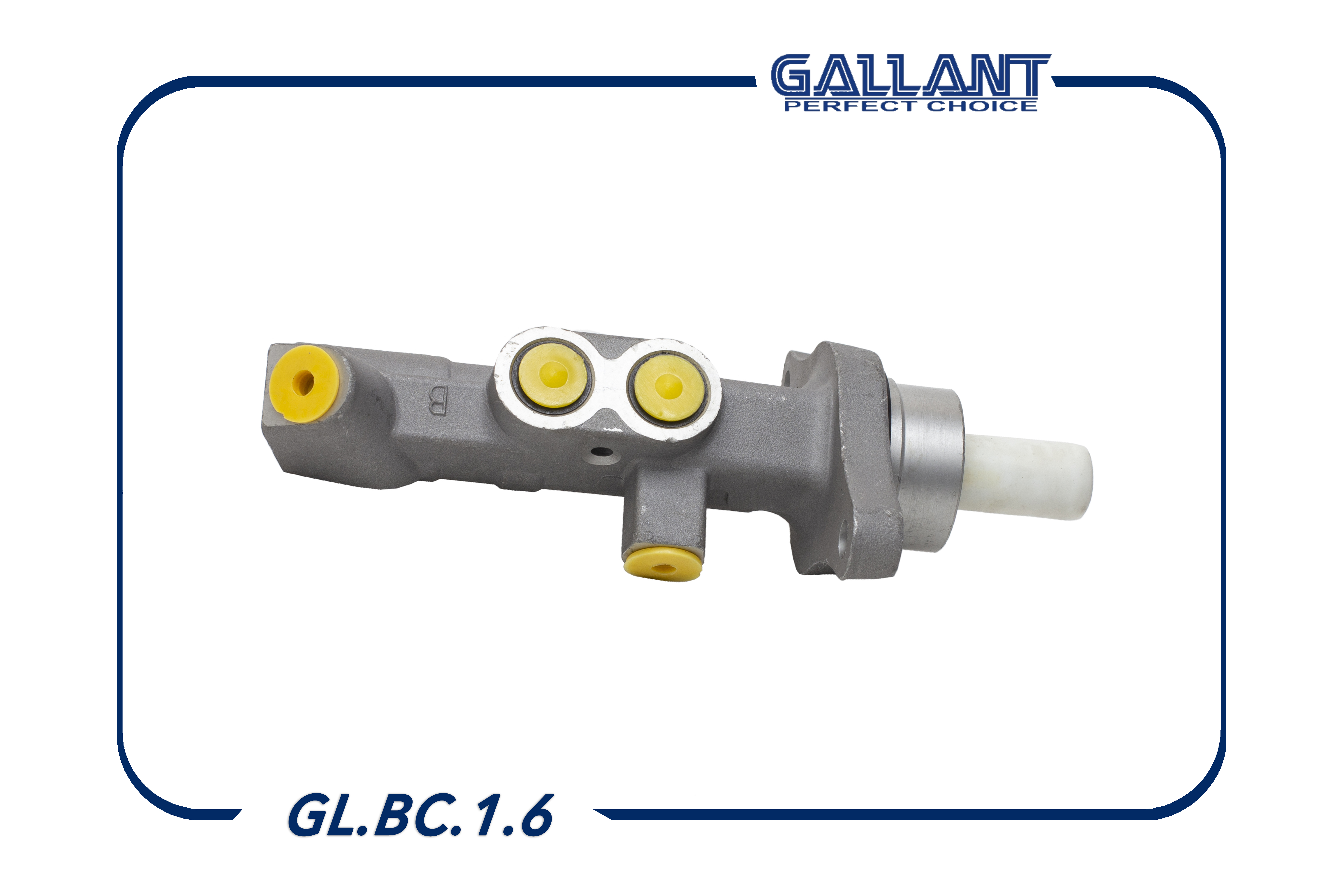 Цилиндр тормозной главный - Gallant GL.BC.1.6