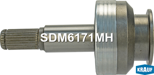 Бендикс стартера - Krauf SDM6171MH
