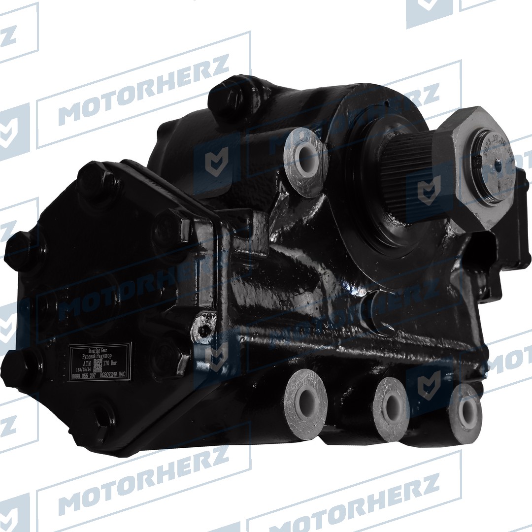 Редуктор рулевой гидравлический - Motorherz RG8072NW