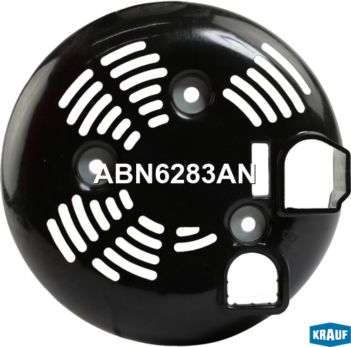 Крышка генератора пластик - Krauf ABN6283AN