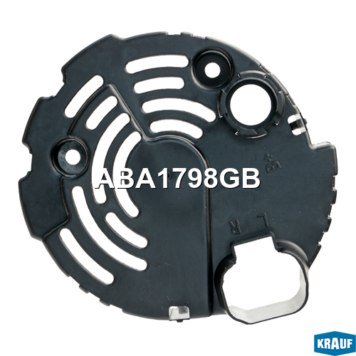 Крышка генератора пластик - Krauf ABA1798GB