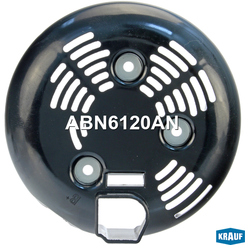 Крышка генератора пластик - Krauf ABN6120AN