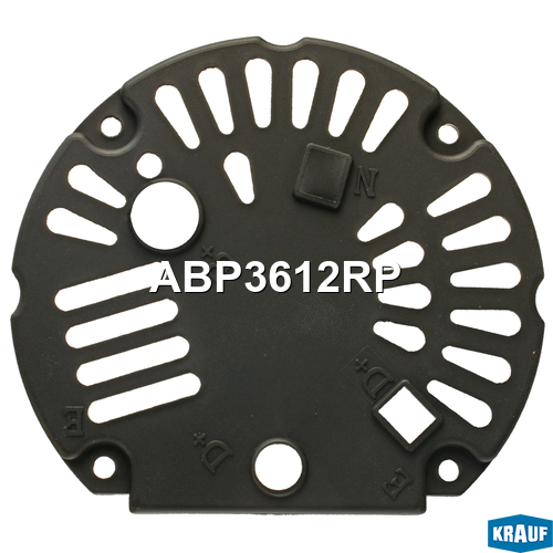 Крышка генератора пластик - Krauf ABP3612RP