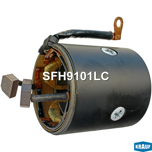 Статор стартера со стаканом - Krauf SFH9101LC