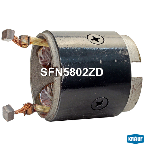 Статор стартера со стаканом - Krauf SFN5802ZD