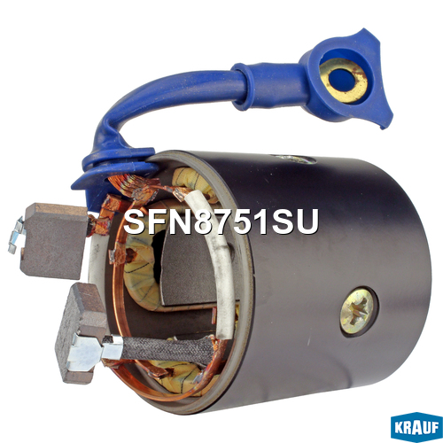 Статор стартера со стаканом - Krauf SFN8751SU