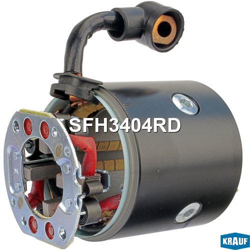 Статор стартера со стаканом и щеткодержателем - Krauf SFH3404RD