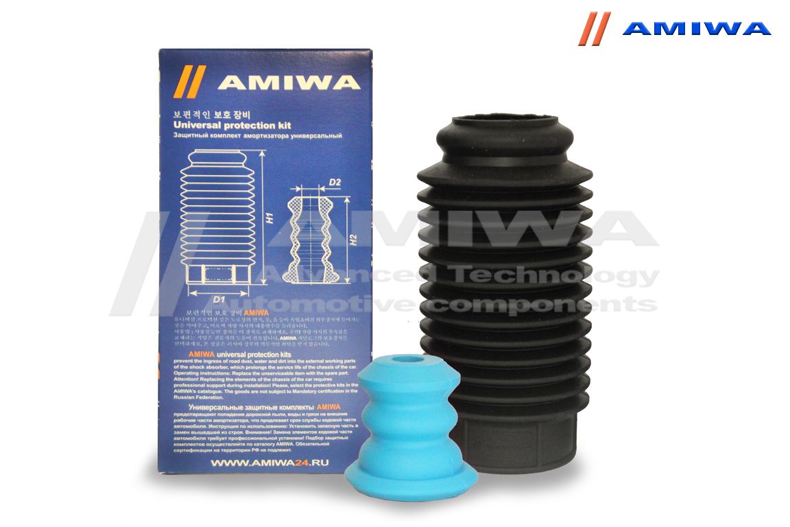 Комплект пылезащитный (отб+пыл) - Amiwa KR66618