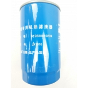 Фильтр масляный wp12 Евро3 - Shacman 612 630 010 239