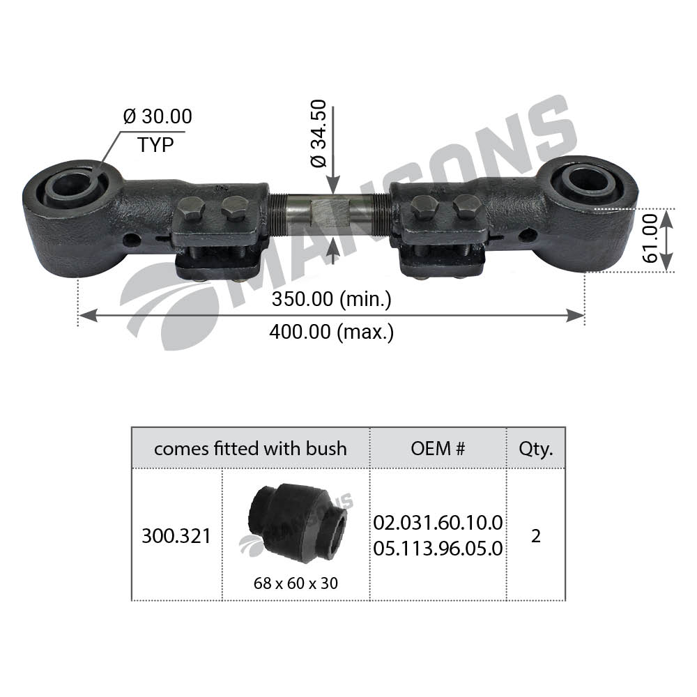 Тяга реактивная 320-380mm HCV - Mansons 300 044