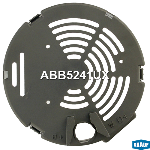 Крышка генератора пластик - Krauf ABB5241UX