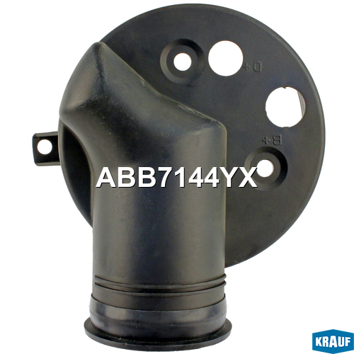 Крышка генератора пластик - Krauf ABB7144YX