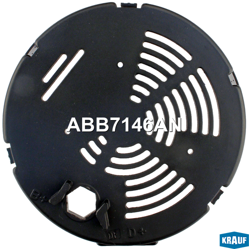 Крышка генератора пластик - Krauf ABB7146AN