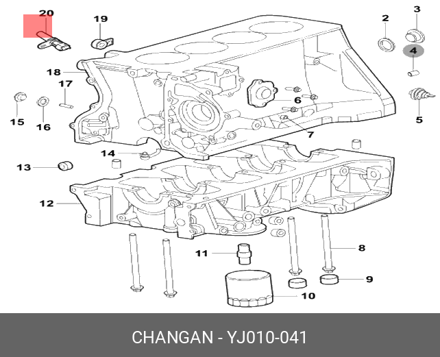 Датчик положения коленвала cs35, eado - Changan YJ010-041