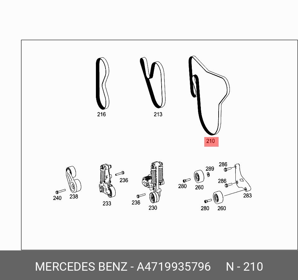 Ремень приводной - Mercedes A4719935796