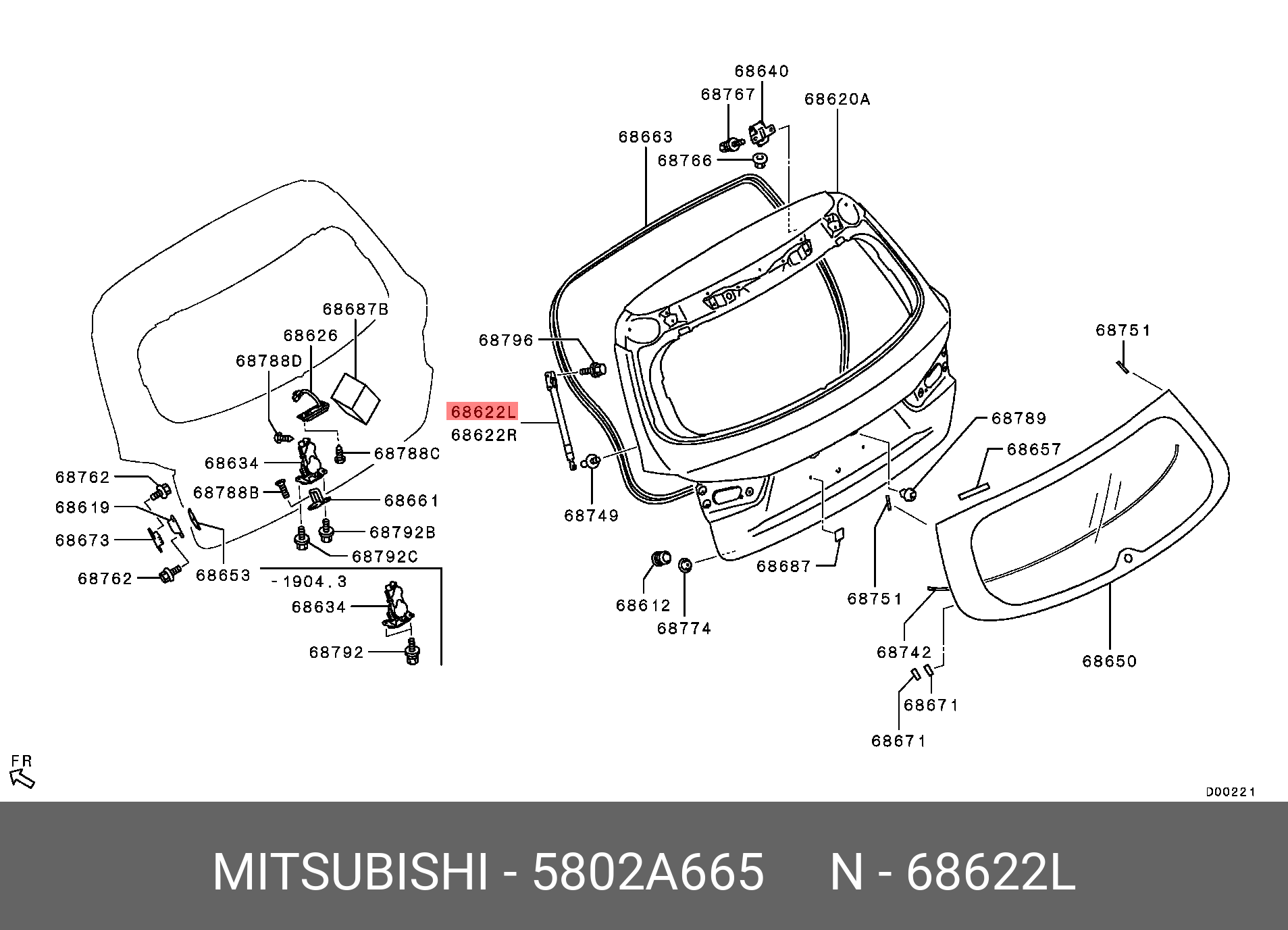 Амортизатор крышки багажника - Mitsubishi 5802A665